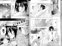 Page 28 of B-BOY LUV 15 寸止め特集