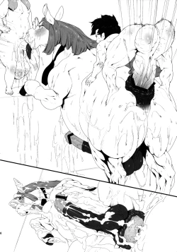 Page 15 of Horse Holic