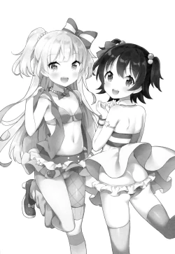 Page 2 of petit*passion