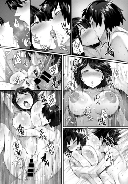 Page 190 of COMIC Anthurium 2017-10