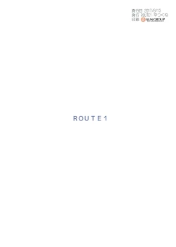 Page 19 of Sex wa Arashi no You ni.