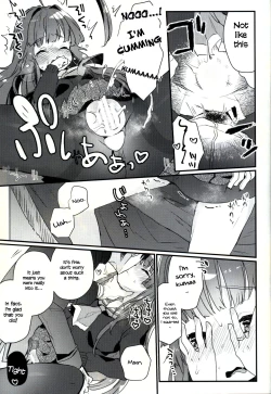 Page 16 of Kuma-chan ga Fuyufuku ni Kigaetara