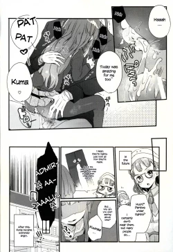 Page 19 of Kuma-chan ga Fuyufuku ni Kigaetara