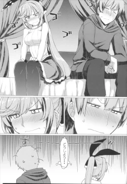 Page 3 of Ganbare Icha Love Renkinjutsushi