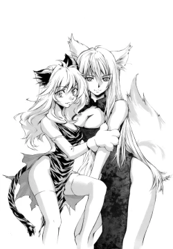 Page 200 of Love Love Show