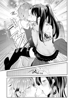 Page 61 of DolOta no Boku desu ga Shinken ni Idol Mezashimasu!?