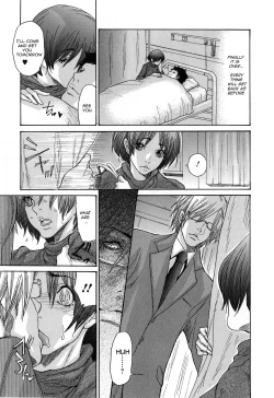 Page 76 of Zuma ChichiCOMPLETE-