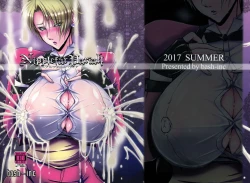 Page 1 of Nipplefar Pariah