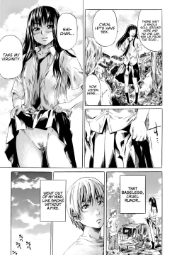 Page 11 of Kimi no Sukina Onnanoko no Katachi | Shape of Your Favorite Girl