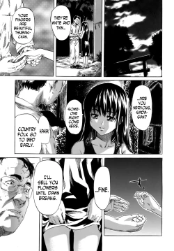 Page 121 of Kimi no Sukina Onnanoko no Katachi | Shape of Your Favorite Girl