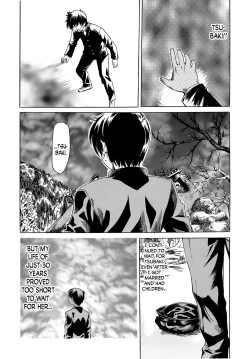 Page 156 of Kimi no Sukina Onnanoko no Katachi | Shape of Your Favorite Girl