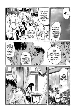 Page 162 of Kimi no Sukina Onnanoko no Katachi | Shape of Your Favorite Girl