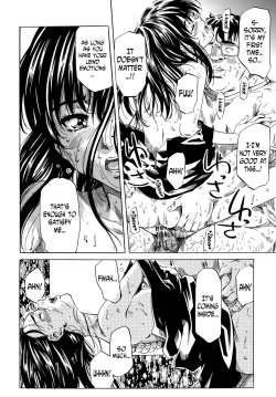 Page 174 of Kimi no Sukina Onnanoko no Katachi | Shape of Your Favorite Girl