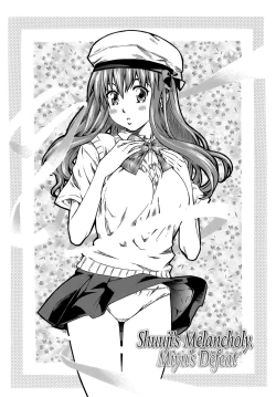 Page 61 of Kimi no Sukina Onnanoko no Katachi | Shape of Your Favorite Girl