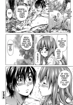 Page 76 of Kimi no Sukina Onnanoko no Katachi | Shape of Your Favorite Girl