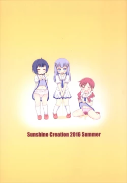 Page 27 of Chimametai no Otoile Jijou