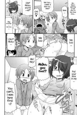 Page 33 of Tsugakuro | School Commute Ch. 1-4