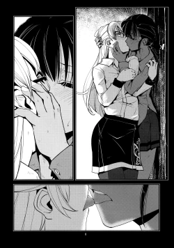 Page 10 of Ameyadori | Taking Shelter from the Rain