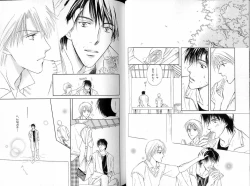 Page 42 of B-BOY LUV 16 アオカン特集