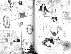 Page 102 of B-BOY LUV 18 下克上特集