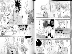 Page 30 of B-BOY LUV 18 下克上特集