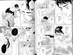 Page 35 of B-BOY LUV 18 下克上特集