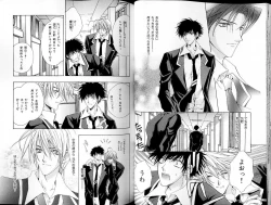 Page 41 of B-BOY LUV 18 下克上特集