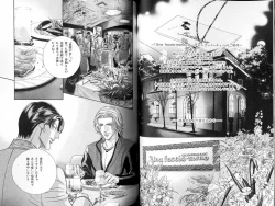 Page 55 of B-BOY LUV 18 下克上特集