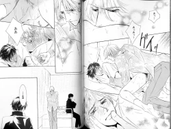 Page 95 of B-BOY LUV 18 下克上特集