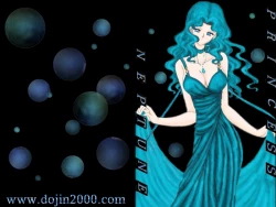 Page 141 of Aniparo Miki 7