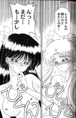 Page 32 of Aniparo Miki 7