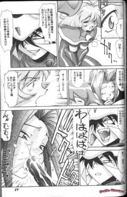 Page 90 of Aniparo Miki 7