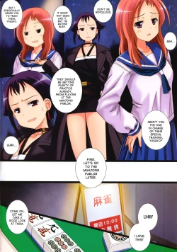 Page 3 of Saki to Nodoka ACT2