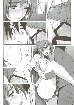 Page 9 of Tamasai