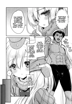 Page 10 of Gou ni Itte wa Gou ni Shitagae | When in Rome, do as the Romans do