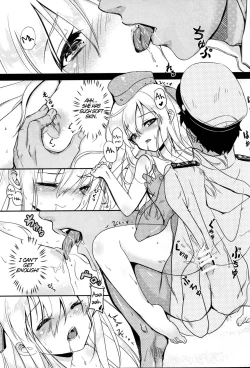 Page 16 of Gou ni Itte wa Gou ni Shitagae | When in Rome, do as the Romans do