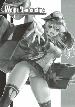 Page 2 of Weiβe Damenslips