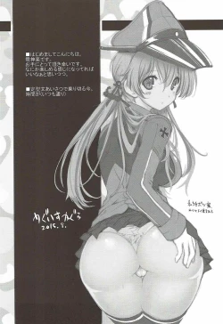 Page 3 of Weiβe Damenslips