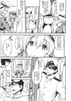 Page 6 of Weiβe Damenslips