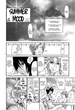 Page 175 of Zuma Chichi - Breast of Wife