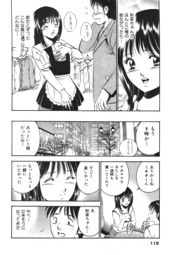 Page 122 of four season