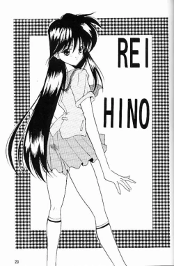 Page 22 of C'est La Moon