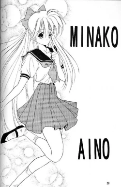 Page 27 of C'est La Moon