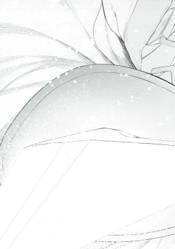 Page 14 of Marked Girls Vol. 15