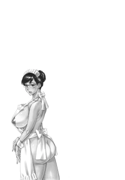 Page 179 of Inetsu no Oyako