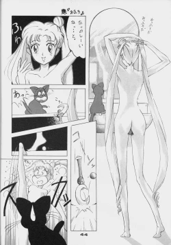 Page 43 of Da Konbaata Vol. 5