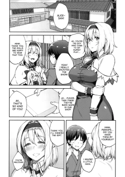 Page 2 of Alice ga Suki nano wa