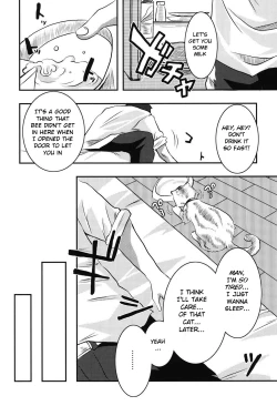 Page 2 of Hachihime-sama Chikuri