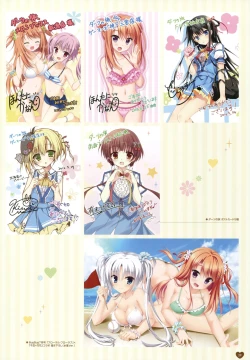 Page 27 of フローラル・フローラブ ビジュアルファンブック