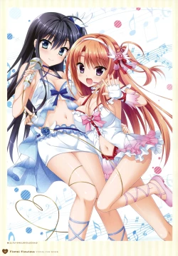 Page 8 of フローラル・フローラブ ビジュアルファンブック